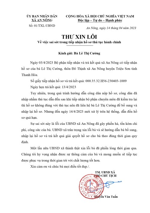 THU-XIN-LOI-2_signed_page-0001.jpg